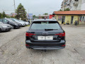 Audi A4 3xS-line  - [6] 