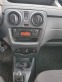 Обява за продажба на Dacia Dokker dCi 75 к.с. Stop&Start ~19 500 лв. - изображение 8