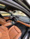 Обява за продажба на BMW 530 iXdrive ~45 990 лв. - изображение 10
