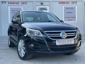 VW Tiguan 2.0 TDI 140ps. 4motion СОБСТВЕН ЛИЗИНГ / БАРТЕР - Car24.bg VW Tiguan 2.0 TDI 140ps. 4motion СОБСТВЕН ЛИЗИНГ / БАРТЕР