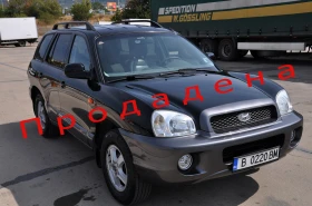 Снимка Hyundai Santa fe