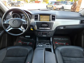 Mercedes-Benz ML 350 3.0CDI-258кс= SPORT EDITION= 4MATIC= NAVI= КСЕНОН | Auto.bg — изображение 12 Mercedes-Benz ML 350 3.0CDI-258кс= SPORT EDITION= 4MATIC= NAVI= КСЕНОН | Auto.bg — изображение 12