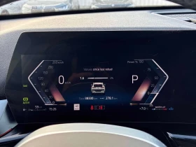 BMW X2 xDrive28i | ГЛАВНО ПРЕДСТАВИТЕЛСТВО НА BMW | Auto.bg — изображение 8 BMW X2 xDrive28i | ГЛАВНО ПРЕДСТАВИТЕЛСТВО НА BMW | Auto.bg — изображение 8