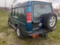 Land Rover Discovery 4.0V8       TD5 - [10] 