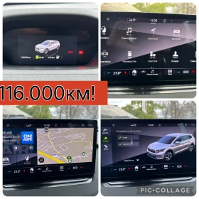 Skoda Enyaq Реален пробег ! В Гаранция!! - 38999 лв. / 19939.87 € - 54361025 11 | Car24.bg Skoda Enyaq Реален пробег ! В Гаранция!! - 38999 лв. / 19939.87 € - 54361025 11