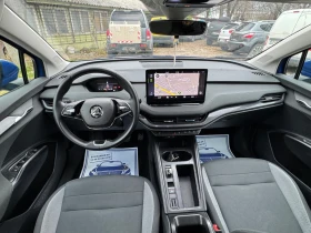 Skoda Enyaq Реален пробег ! В Гаранция!! - 38999 лв. / 19939.87 € - 54361025 10 | Car24.bg Skoda Enyaq Реален пробег ! В Гаранция!! - 38999 лв. / 19939.87 € - 54361025 10