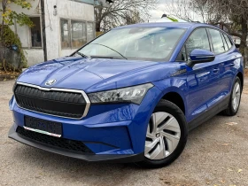 Skoda Enyaq Реален пробег ! В Гаранция!! - 38999 лв. / 19939.87 € - 54361025 3 | Car24.bg Skoda Enyaq Реален пробег ! В Гаранция!! - 38999 лв. / 19939.87 € - 54361025 3