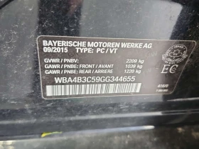 BMW 435 М ПАКЕТ/435I XDRIVE/CARFAX/ПОДГРЕВ/ШИБЕДАХ/ - 16500 € / 32271.19 лв. - 61352375 15 | Car24.bg BMW 435 М ПАКЕТ/435I XDRIVE/CARFAX/ПОДГРЕВ/ШИБЕДАХ/ - 16500 € / 32271.19 лв. - 61352375 15
