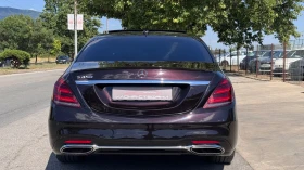 Mercedes-Benz S 450 AMG 367кс * Панорама* BURMESTER* - 34900 € / 68258.47 лв. - 77397105 4 | Car24.bg Mercedes-Benz S 450 AMG 367кс * Панорама* BURMESTER* - 34900 € / 68258.47 лв. - 77397105 4