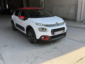 Citroen C3 - 6700 € / 13104.06 лв. - 72682896 3 | Car24.bg Citroen C3 - 6700 € / 13104.06 лв. - 72682896 3