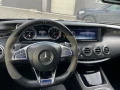 Mercedes-Benz S 63 AMG Coupe 4 m Ceramik , carbon - [16] 