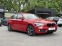 Обява за продажба на BMW 120 D Sport Line ~21 000 лв. - изображение 4