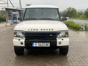 Land Rover Discovery Td5 автомат - Car24.bg Land Rover Discovery Td5 автомат