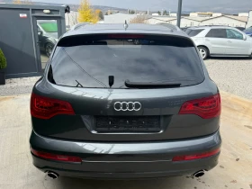 Audi Q7 3.0D* S-LINE* ПАНОРАМА* ПАМЕТ* ПОДГРЕВ - 16990 лв. / 8686.85 € - 85142575 3 | Car24.bg Audi Q7 3.0D* S-LINE* ПАНОРАМА* ПАМЕТ* ПОДГРЕВ - 16990 лв. / 8686.85 € - 85142575 3