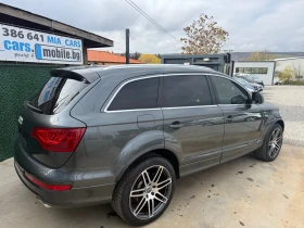 Audi Q7 3.0D* S-LINE* ПАНОРАМА* ПАМЕТ* ПОДГРЕВ - 16990 лв. / 8686.85 € - 85142575 4 | Car24.bg Audi Q7 3.0D* S-LINE* ПАНОРАМА* ПАМЕТ* ПОДГРЕВ - 16990 лв. / 8686.85 € - 85142575 4