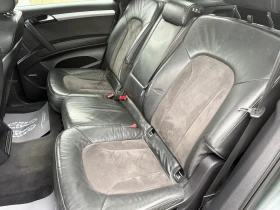 Audi Q7 3.0D* S-LINE* ПАНОРАМА* ПАМЕТ* ПОДГРЕВ - 16990 лв. / 8686.85 € - 85142575 7 | Car24.bg Audi Q7 3.0D* S-LINE* ПАНОРАМА* ПАМЕТ* ПОДГРЕВ - 16990 лв. / 8686.85 € - 85142575 7