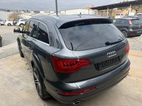 Audi Q7 3.0D* S-LINE* ПАНОРАМА* ПАМЕТ* ПОДГРЕВ - 16990 лв. / 8686.85 € - 85142575 2 | Car24.bg Audi Q7 3.0D* S-LINE* ПАНОРАМА* ПАМЕТ* ПОДГРЕВ - 16990 лв. / 8686.85 € - 85142575 2
