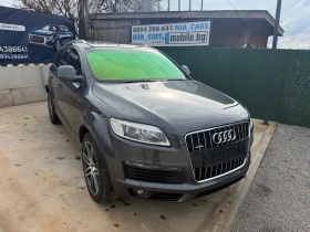 Audi Q7 3.0D* S-LINE* ПАНОРАМА* ПАМЕТ* ПОДГРЕВ - 16990 лв. / 8686.85 € - 85142575 5 | Car24.bg Audi Q7 3.0D* S-LINE* ПАНОРАМА* ПАМЕТ* ПОДГРЕВ - 16990 лв. / 8686.85 € - 85142575 5