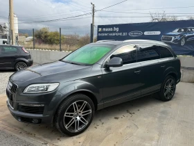 Audi Q7 3.0D* S-LINE* ПАНОРАМА* ПАМЕТ* ПОДГРЕВ - Car24.bg Audi Q7 3.0D* S-LINE* ПАНОРАМА* ПАМЕТ* ПОДГРЕВ