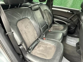 Audi Q7 3.0D* S-LINE* ПАНОРАМА* ПАМЕТ* ПОДГРЕВ - 16990 лв. / 8686.85 € - 85142575 9 | Car24.bg Audi Q7 3.0D* S-LINE* ПАНОРАМА* ПАМЕТ* ПОДГРЕВ - 16990 лв. / 8686.85 € - 85142575 9