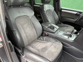Audi Q7 3.0D* S-LINE* ПАНОРАМА* ПАМЕТ* ПОДГРЕВ - 16990 лв. / 8686.85 € - 85142575 10 | Car24.bg Audi Q7 3.0D* S-LINE* ПАНОРАМА* ПАМЕТ* ПОДГРЕВ - 16990 лв. / 8686.85 € - 85142575 10