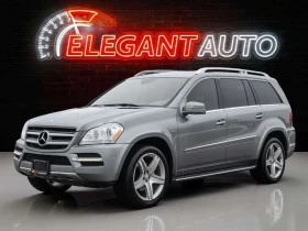 Mercedes-Benz GL * GL350 BLUETEC 4 MATIC * CARFAX * ЦЕНА ДО БГ - 12500 € / 24447.88 лв. - 70978956 3 | Car24.bg Mercedes-Benz GL * GL350 BLUETEC 4 MATIC * CARFAX * ЦЕНА ДО БГ - 12500 € / 24447.88 лв. - 70978956 3