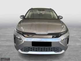 Skoda Elroq 85 LOFT/286HP/CAM/ACC/H.PUMP/LED/NAVI/723q | Auto.bg — изображение 2 Skoda Elroq 85 LOFT/286HP/CAM/ACC/H.PUMP/LED/NAVI/723q | Auto.bg — изображение 2