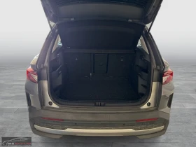 Skoda Elroq 85 LOFT/286HP/CAM/ACC/H.PUMP/LED/NAVI/723q | Auto.bg — изображение 16 Skoda Elroq 85 LOFT/286HP/CAM/ACC/H.PUMP/LED/NAVI/723q | Auto.bg — изображение 16