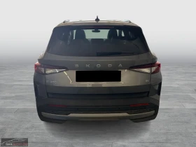 Skoda Elroq 85 LOFT/286HP/CAM/ACC/H.PUMP/LED/NAVI/723q | Auto.bg — изображение 6 Skoda Elroq 85 LOFT/286HP/CAM/ACC/H.PUMP/LED/NAVI/723q | Auto.bg — изображение 6