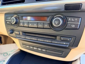BMW X6 3.5D Лизинг през Уникредит по 195 евро | Auto.bg — изображение 11 BMW X6 3.5D Лизинг през Уникредит по 195 евро | Auto.bg — изображение 11