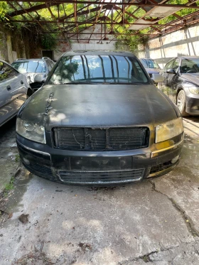 Audi A8 undefined | Auto.bg — изображение 3 Audi A8 undefined | Auto.bg — изображение 3