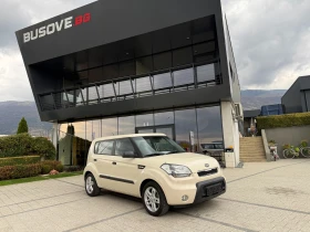 Kia Soul 1.6 BiFuel - Бензин/Газ Климатик