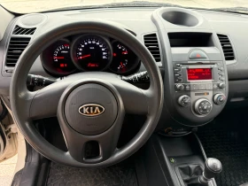 Kia Soul 1.6 BiFuel - Бензин/Газ Климатик | Auto.bg — изображение 15 Kia Soul 1.6 BiFuel - Бензин/Газ Климатик | Auto.bg — изображение 15