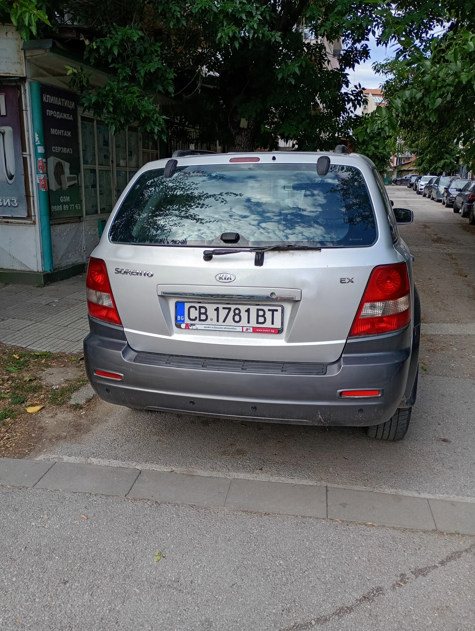 Kia Sorento  - изображение 2 | Auto.bg Kia Sorento  - изображение 2