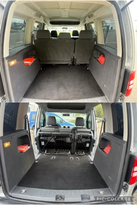 VW Caddy LIFE 1.6 TDI | Mobile.bg — малка снимка 15