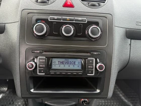 VW Caddy LIFE 1.6 TDI | Mobile.bg — малка снимка 10