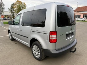 VW Caddy LIFE 1.6 TDI | Mobile.bg — малка снимка 5