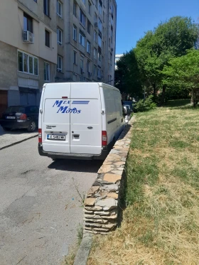 Ford Transit Custom undefined | Auto.bg — изображение 5 Ford Transit Custom undefined | Auto.bg — изображение 5