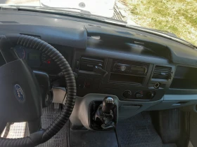 Ford Transit Custom undefined | Auto.bg — изображение 2 Ford Transit Custom undefined | Auto.bg — изображение 2