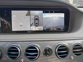 Mercedes-Benz S 550 4MATIC /DISTRONIC/360/BURMESTER/КЛИП НА МОТОРА - 17200 € / 33640.28 лв. - 53423807 14 | Car24.bg Mercedes-Benz S 550 4MATIC /DISTRONIC/360/BURMESTER/КЛИП НА МОТОРА - 17200 € / 33640.28 лв. - 53423807 14