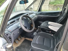 Renault Espace - 1500 € / 2933.74 лв. - 83779340 7 | Car24.bg Renault Espace - 1500 € / 2933.74 лв. - 83779340 7