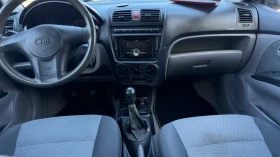 Kia Picanto 1.1 Бензин, 65К.с | Auto.bg — изображение 7 Kia Picanto 1.1 Бензин, 65К.с | Auto.bg — изображение 7