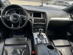 Audi Q7 3.0TDI | Auto.bg — изображение 8 Audi Q7 3.0TDI | Auto.bg — изображение 8