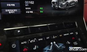 Maserati Grecale 2.0 AWD GT | Auto.bg — изображение 12 Maserati Grecale 2.0 AWD GT | Auto.bg — изображение 12