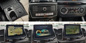 Mercedes-Benz GLE 450 AMG 4matic | Auto.bg — изображение 13 Mercedes-Benz GLE 450 AMG 4matic | Auto.bg — изображение 13