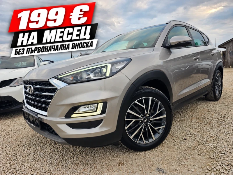 Hyundai Tucson 1.6CRDI, 136к.с., 4х4 - 14500 € - 10825440 1 | Car24.bg Hyundai Tucson 1.6CRDI, 136к.с., 4х4 - 14500 € - 10825440 1