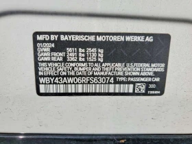 BMW i4 EDRIVE 35 | CARFAX | АВТОКРЕДИТ БЕЗ ПЪРВОНАЧАЛНА | Auto.bg — изображение 12 BMW i4 EDRIVE 35 | CARFAX | АВТОКРЕДИТ БЕЗ ПЪРВОНАЧАЛНА | Auto.bg — изображение 12