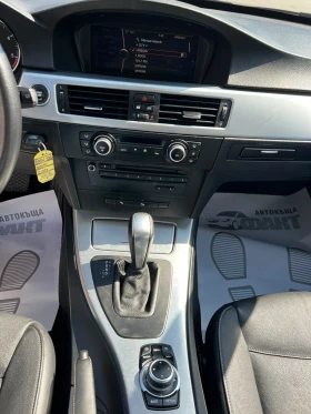 BMW 320 xDrive/AVTOMAT | Auto.bg — изображение 11 BMW 320 xDrive/AVTOMAT | Auto.bg — изображение 11