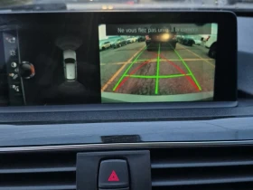 BMW 330 i XDRIVE - ПОДГРЕВИ - ШИБИДАХ - 10900 € - 63547795 16 | Car24.bg BMW 330 i XDRIVE - ПОДГРЕВИ - ШИБИДАХ - 10900 € - 63547795 16