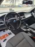 BMW 523 M-Paket - [9] 